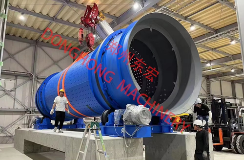 Latest company case about Wood Chip Particle Machine Production Line