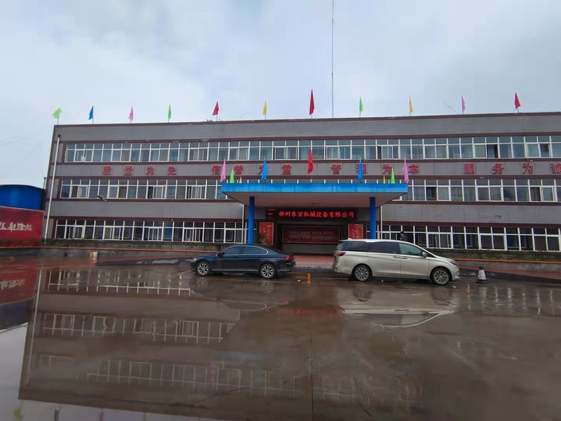 Zhengzhou Donghong Mechanical Equipment Co., Ltd.