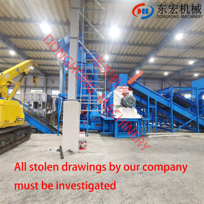 Waste Paper Cellulose Fiber Making Machine with Advanced Cellulose Insulation System