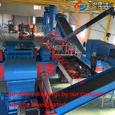 Waste Paper Cellulose Fiber Making Machine with Advanced Cellulose Insulation System