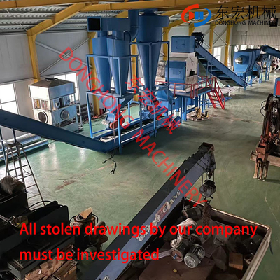 Waste Paper Cellulose Fiber Making Machine with Advanced Cellulose Insulation System