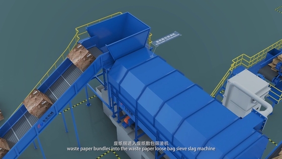 Farms Energy Saving PTO Wood Crusher into Sawdust Tree Branch Hammer Crusher Electrical Wood Chopper