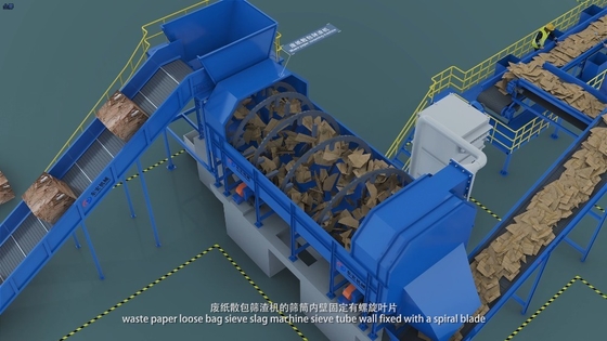 Farms Energy Saving PTO Wood Crusher into Sawdust Tree Branch Hammer Crusher Electrical Wood Chopper