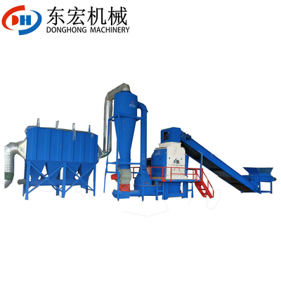 300gk/h Waste Wood Grinder Pulverizer Machine for Making Incense Imported Bearing