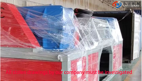 Multifunctional Electric Tricycle Shredder Suitable for Wood Metal and Domestic Waste