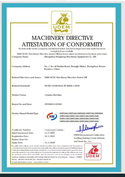 China Zhengzhou Donghong Mechanical Equipment Co., Ltd. certification