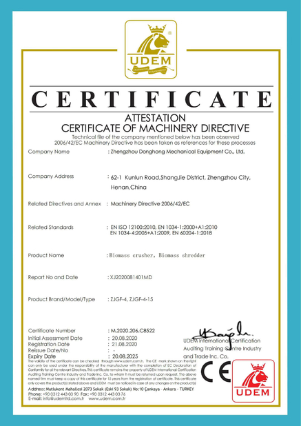 China Zhengzhou Donghong Mechanical Equipment Co., Ltd. certification